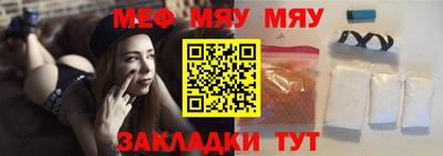 кокаин перу Ликино-Дулёво