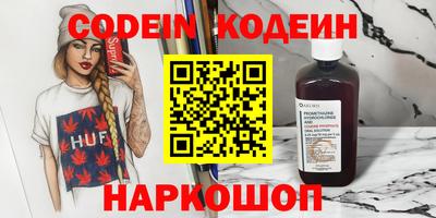 кокаин перу Ликино-Дулёво