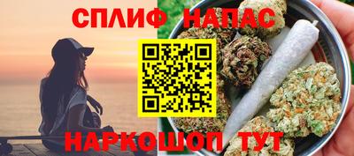кокаин перу Ликино-Дулёво