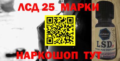 кокаин перу Ликино-Дулёво