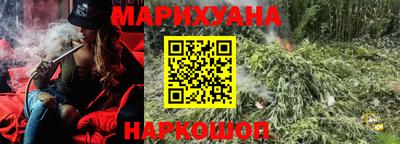 кокаин перу Ликино-Дулёво