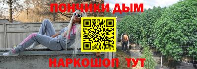 кокаин перу Ликино-Дулёво