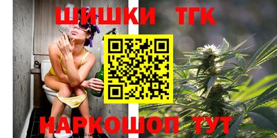 мескалин Лесосибирск
