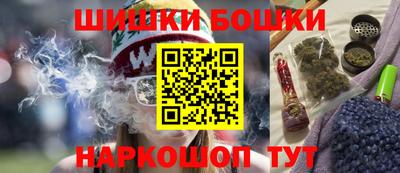 кокаин перу Ликино-Дулёво