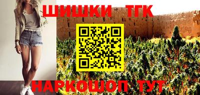 мескалин Лесосибирск