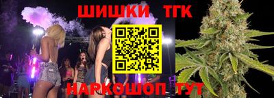 мескалин Лесосибирск