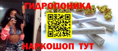 кокаин перу Ликино-Дулёво