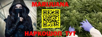 мескалин Лесосибирск