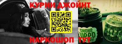 кокаин перу Ликино-Дулёво