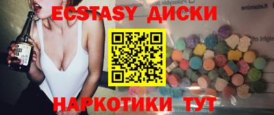 кокаин перу Ликино-Дулёво