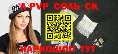 кокаин перу Ликино-Дулёво