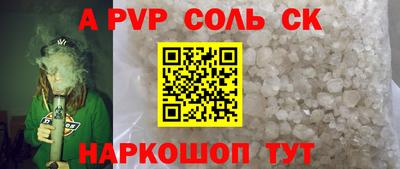 кокаин перу Ликино-Дулёво