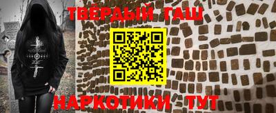 кокаин перу Ликино-Дулёво